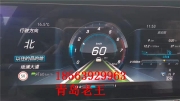 青島18款奔馳S級改360全景歐美名車改裝