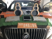 臺州別克GL8汽車音響改裝 至上音樂別克GL8音響改裝歌劇世...