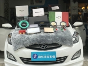 深入內心 現代朗動汽車音響改裝意大利ATI 悠揚6.3S—廣州...