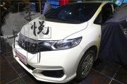 濟南汽車音響改裝本田飛度美國哈曼卡頓jbl喇叭  就是這么...