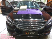 【成都奔馳原廠件改裝】奔馳C級(jí)改裝氛圍燈+柏林蓋板套件