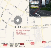 蔚一名車匯成都奔馳CESG級加裝原廠柏林之聲