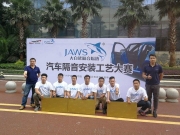 大白鯊汽車隔音安裝工藝大賽昆明站現(xiàn)場(chǎng) 專業(yè)現(xiàn)場(chǎng)PK助力...