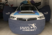 成都長(zhǎng)城vv5全車隔音降噪選用大白鯊隔音材料
