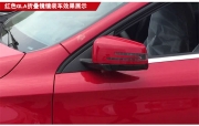 成都奔馳電動(dòng)折疊后視鏡改裝電耳 蔚一名車匯