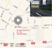 奔馳激活carplay手機(jī)互聯(lián)系統(tǒng)編程改裝 成都蔚一名車匯