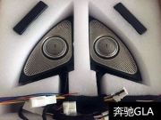 深圳奔馳GLA3D旋轉(zhuǎn)高音喇叭 氛圍燈