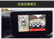 成都奔馳加裝360度全景記錄儀 蔚一車改