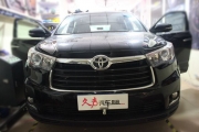 重慶久聲 漢蘭達(dá)汽車音響改裝 惠威DX165 CF260 SA4 惠威V6 隔音