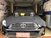 聲色動人豐田漢蘭達汽車音響改裝德國伊蔓ET-165C—宜春百...