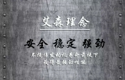 B48寶馬320刷ECU升級(jí)加速動(dòng)力兇猛腎上腺素飆升！