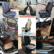 昆明中福電動座椅改裝汽車座椅總成通風(fēng)座椅
