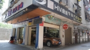 佛山日產(chǎn)奇駿汽車(chē)音響改裝 曼波日產(chǎn)奇駿音響改裝詩(shī)蔓組...