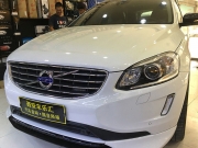 西安汽車音響改裝 沃爾沃XC60汽車音響改裝德國海螺