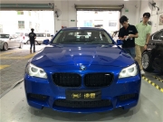 宝马M5喷漆改色新款M5原厂滨海湾蓝-深圳漆匠