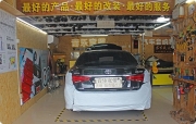 詮釋新款皇冠另一種音響改法 德國零點(diǎn)三分頻 阿爾派A09主機(jī)