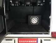 奔驰G350汽车音响隔音降噪改装 重庆乐车坊改装过程解析