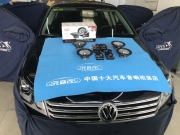 成都大眾邁騰音響改裝升級方案介紹
