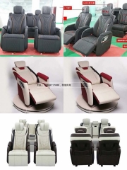 奔驰商务车电动座椅款式有哪些？
