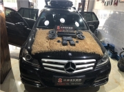 天津汽車音響奔馳C旅音響改裝升級(jí)丹拿E272