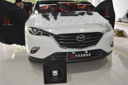 深圳馬自達(dá)CX-4汽車音響改裝,美妙音質(zhì)悄然降臨