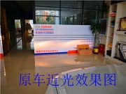 離石大眾凌度車燈改裝海拉五雙光透鏡 歐司朗燈泡 歐司朗...
