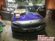 【成都寶馬原廠件改裝】寶馬528改裝電尾門