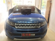 甜美音韻 陸風汽車音響改裝摩雷瑪魅聲—徐州樂道