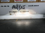 新鄉(xiāng)本田思域車燈升級(jí)新鄉(xiāng)探路者改燈專業(yè)改裝汽車大燈