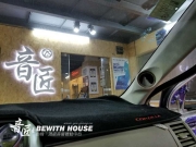 有了這套必偉音響裝備，音匠的這臺豐田卡羅拉又多了一...