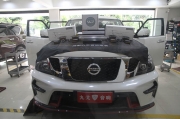 新款日產(chǎn)途樂汽車音響改裝丹拿272+丹拿232