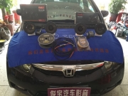 解壓良曲 豐田卡羅拉汽車音響改裝丹麥芬朗SQ-6.5E—梅州俊...