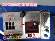 【成都德系原廠件改裝】寶馬5系改裝NBT主機