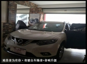 奇駿汽車音響改裝+全車隔音降噪 南昌音為有你汽車音響改裝