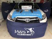 成都豐田漢蘭達音響改裝升級方法