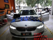 【成都寶馬原廠件改裝】寶馬5系改裝哈曼卡頓16件套