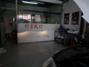 海馬原車鹵素?zé)魡喂馔哥R改裝海拉5雙光透鏡漢雷氙氣燈效...