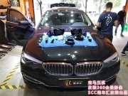 【成都專業(yè)德系原廠件改裝】寶馬5系改裝360全景影像