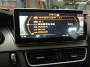 奥迪Q5改装安卓大屏导航倒车影像
