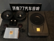 凈心好音樂 濟南77音響大眾高爾夫汽車音響改裝Dream卓夢主...