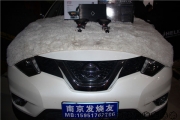 尼桑奇駿改裝勁浪、喜力士汽車音響，完美彌補原車音響...
