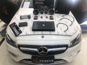 奔馳E300音響改裝案例——速度與音樂(lè)的搭檔