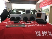 為你演唱 陸巡汽車(chē)音響改裝伊頓pow172.2—徐州樂(lè)道