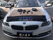鎮(zhèn)江汽車音響改裝/史泰格專用寶馬5系改裝案例-----鎮(zhèn)江道聲