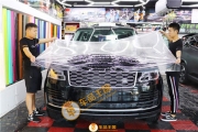 北京路虎攬勝汽車的貼身保護神--PTF，你不錯的選擇