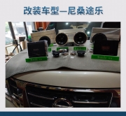 拯救無聊時光，從一首動聽的歌曲開始！