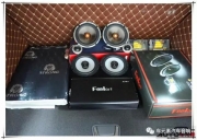 豐田漢蘭達改裝芬朗汽車音響——廣州車元素