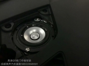 成都奧迪Q5汽車(chē)音響改裝 美聲奧迪Q5音響改裝德國(guó)海螺7系...