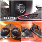 【六安道聲汽車音響隔音改裝】本田CRV丨簡單改經(jīng)典聲音...