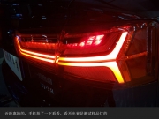 奧迪A6L LED尾燈總成改裝12-16款老升新款--裝車測(cè)試